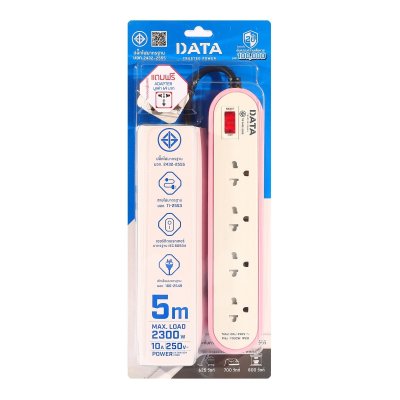 ปลั๊กรางไฟมาตรฐาน มอก. 4 ช่อง 1 สวิตซ์ 5 เมตร (ชมพู/ฟ้า/เทา) DATA รุ่น AP4156