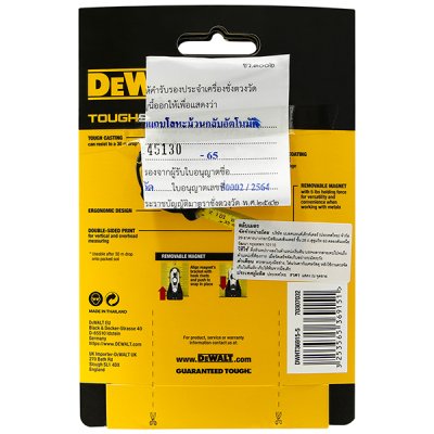 ตลับเมตร DEWALT Tough Tape ขนาด 5 เมตร รุ่น DWHT36915-30