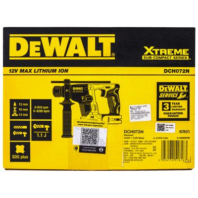 สว่านโรตารี่ไร้สาย DEWALT 14 มม. 2 โหมด 12V Max (ตัวเปล่า) ขนาดเล็ก sub compact รุ่น DCH072N-KR