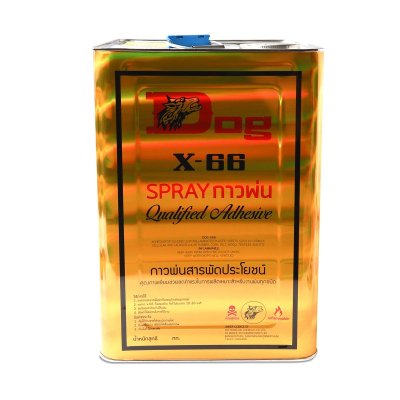 กาวพ่นอเนกประสงค์ DOG X-66 รุ่น D231-0025 ขนาด 13 กก.