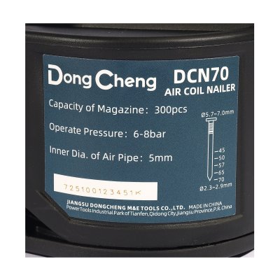 เครื่องยิงตะปูม้วนลม DONG CHENG รุ่น DCN70 (45-70 มม.)