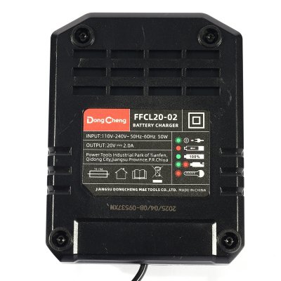 แท่นชาร์จแบตเตอรี่ DONG CHENG 20V 2A รุ่น FFCL20-02