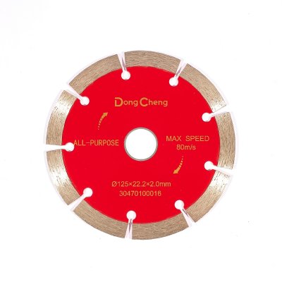 ใบเพชรตัดคอนกรีต DONG CHENG รุ่น DA-30470100016 (5-9 นิ้ว)