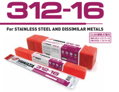 ลวดเชื่อม Yawata_312