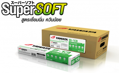 ลวดเชื่อม Yawata_S_13