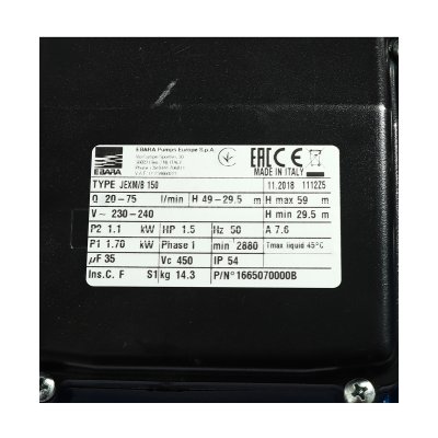 ปั๊มดูดเอง Self-Priming สแตนเลส 304 1.5HP EBARA รุ่น JEXM-150