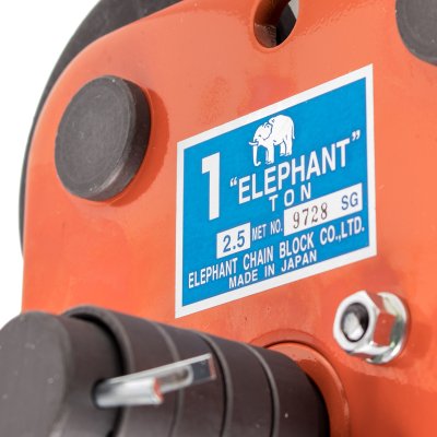 รอกวิ่ง ELEPHANT รุ่น G-1 (1 TON) มีเกียร์