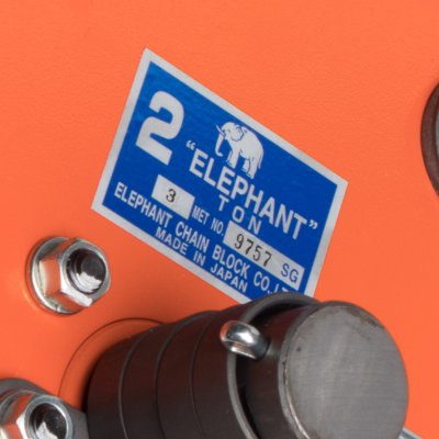 รอกวิ่ง ELEPHANT รุ่น G-2 (2 TON) มีเกียร์