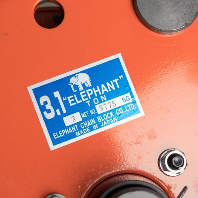 รอกวิ่ง ELEPHANT รุ่น G-3 (3 TON) มีเกียร์