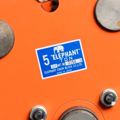 รอกวิ่ง ELEPHANT รุ่น G-5 (5 TON) มีเกียร์