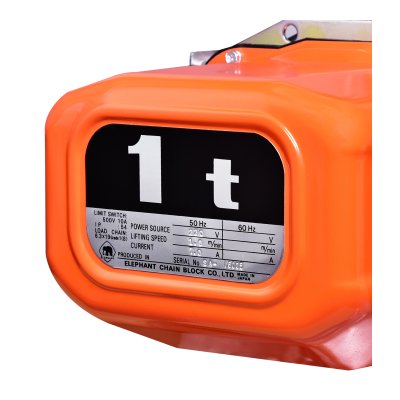 รอกโซ่ไฟฟ้า ELEPHANT รุ่น SA-1W (1 ตัน 220V ชนิด 2 ทบ สาย 6ม.)