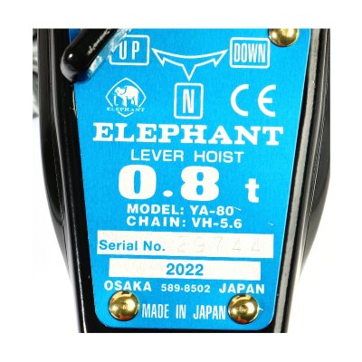 รอกโยกโซ่ ELEPHANT รุ่น YA-80 (800KG)