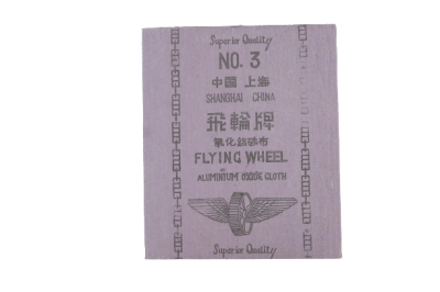 FLYING WHEEL กระดาษทรายแผ่น ตราล้อบิน