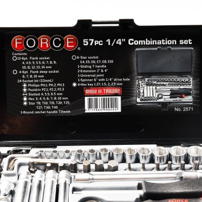 ชุดลูกบ็อก1/4" 6PT+บ็อกเดือย 57ชิ้น FORCE รุ่น 2571