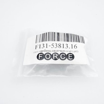ลูกบ็อก 12 เหลี่ยม ขับ 3/8 นิ้ว ขนาด 13/16 นิ้ว FORCE รุ่น F131-53813.16