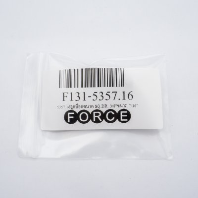 ลูกบ๊อกซ์ 6 เหลี่ยมยาว 3/8" 7/16" FORCE รุ่น F131-5357.16