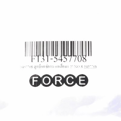 ลูกบ็อกซ์ยาว FORCE 6 เหลี่ยม รุ่น NO 5457708 1/2" .8–5457732 1/2" .32