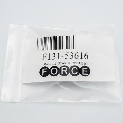 ลูกบ๊อกซ์หัวจีบสั้น E16 ขนาดแกน 3/8 นิ้ว FORCE รุ่น 53616