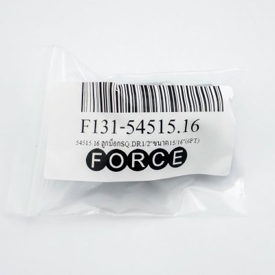 ลูกบ็อกสั้น 6 เหลี่ยม FORCE แกน 1/2 นิ้ว ขนาด 15/16 นิ้ว รุ่น F131-54515.16