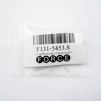 ลูกบ็อกสั้น 6 เหลี่ยม FORCE แกน 1/2 นิ้ว ขนาด 3/8 นิ้ว รุ่น F131-5453.8