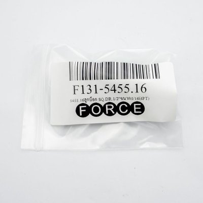 ลูกบ็อกสั้น 6 เหลี่ยม FORCE แกน 1/2 นิ้ว ขนาด 5/16 นิ้ว รุ่น F131-5455.16