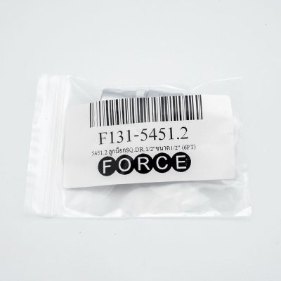 ลูกบ็อกสั้น 6 เหลี่ยม FORCE แกน 1/2 นิ้ว ขนาด 1/2 นิ้ว รุ่น F131-5451.2