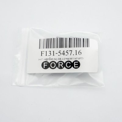 ลูกบ็อกสั้น 6 เหลี่ยม FORCE แกน 1/2 นิ้ว ขนาด 7/16 และ 7/8 นิ้ว รุ่น F131-5457.16