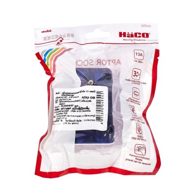 ปลั๊กแปลงอเนกประสงค์ HACO สีน้ำเงิน 13V รุ่น ADU-DB