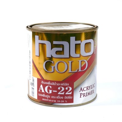 รองพื้นแดง HATO รุ่น AG-22 (1/4กล/0.946L)