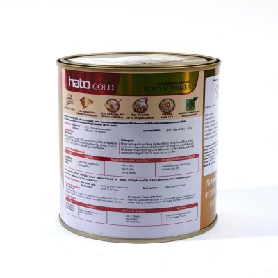 รองพื้นแดง HATO รุ่น AG-22 (1/4กล/0.946L)