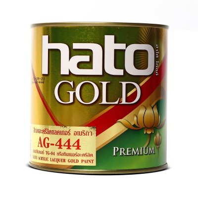 สีทองอะครีลิคแลคเกอร์ HATO รุ่น AG444 (1/4กล/0.946L)