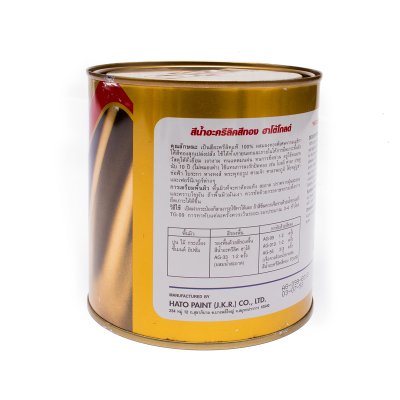 สีน้ำอะครีลิคทองยุโรป HATO รุ่น AG-399 (1/4กล/0.946L)