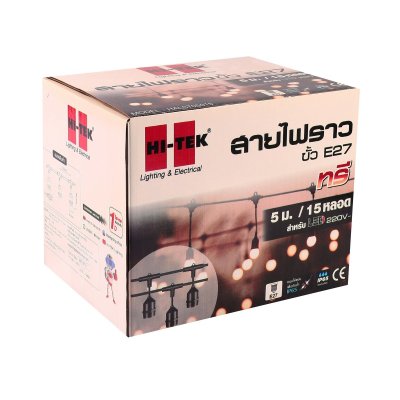 สายไฟราวขั้วหลอด E27 HI-TEK รุ่น H271-0510 (5 ม./15 ขั้ว หรือ 10 ม./30 ขั้ว)