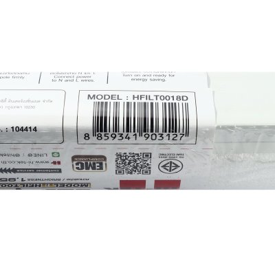 ชุดโคม+รางไฟ LED T8 ไฟเข้า 2 ทาง แสงขาว HI-TEK รุ่น H271-0340 (18W)