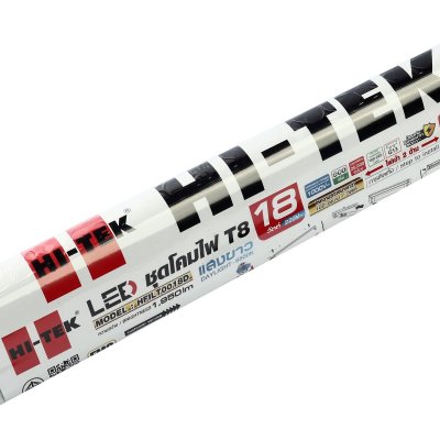ชุดโคม+รางไฟ LED T8 ไฟเข้า 2 ทาง แสงขาว HI-TEK รุ่น H271-0340 (18W)