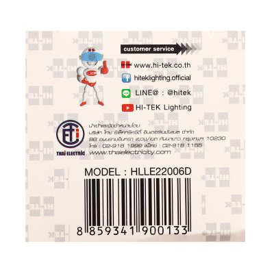 หลอดไฟ LED GU5.3/MR16 NO-DIM แสงขาว HI-TEK รุ่น H271-0048 (6W)