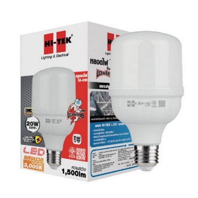 หลอดไฟ LED ทรง T E27 แสงนวล WARM HI-TEK รุ่น H271-0033 (20W/30W/50W)