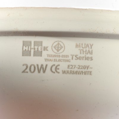 หลอดไฟ LED ทรง T E27 แสงนวล WARM HI-TEK รุ่น H271-0033 (20W/30W/50W)