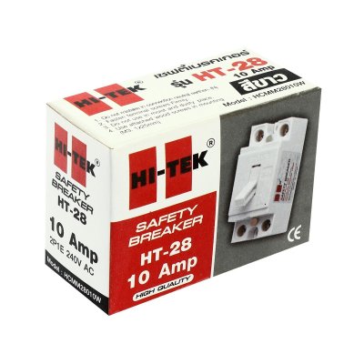เบรกเกอร์ 2P1E HI-TEK รุ่น HT-28-10A (สีขาว/สีดำ)