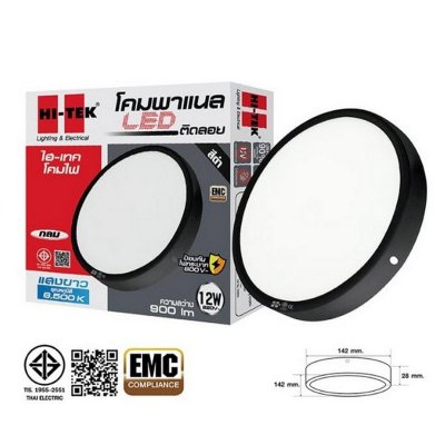 โคมไฟ LED PANEL กลม ติดลอย สีดำ แสงขาว DAY HI-TEK รุ่น H271-0050 (12W/18W)