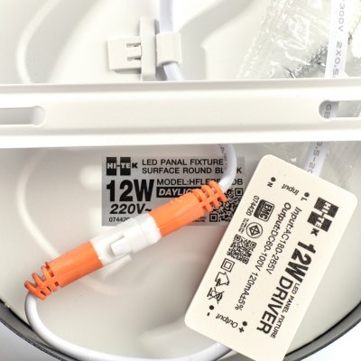 โคมไฟ LED PANEL กลม ติดลอย สีดำ แสงขาว DAY HI-TEK รุ่น H271-0050 (12W/18W)