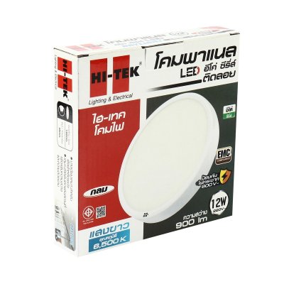 โคมไฟ LED PANEL กลม ติดลอย สีขาว แสงขาว DAY HI-TEK รุ่น H271-0054 (12W/18W/24W)
