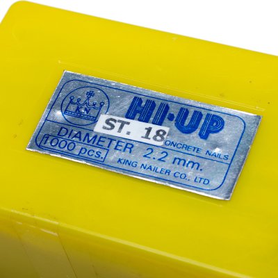 ตะปูยิงคอนกรีต/ไม้ขาเดี่ยว 2.2 มม. HI UP รุ่น ST-18