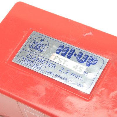 ตะปูยิงคอนกรีตหัวเหล็ก 2.2 มม. HI UP รุ่น FST-45
