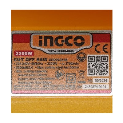 เครื่องตัดไฟเบอร์ 220V 14" 2,200W INGCO รุ่น COS223558