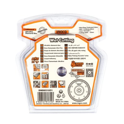 ใบเพชรตัดคอนกรีตบางพิเศษ INGCO 4 นิ้ว รุ่น DMD051051