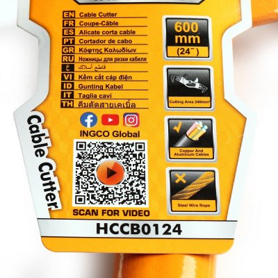 กรรไกรตัดสายเคเบิ้ล INGCO 24 นิ้ว รุ่น HCCB0124