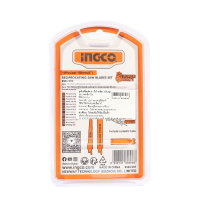 ชุดใบเลื่อยชัก INGCO 6 นิ้ว ไม้+เหล็ก (10 ใบ/ชุด) รุ่น RSB1002