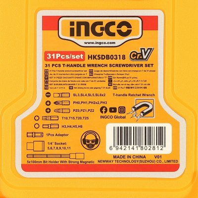 ชุดไขควง/ลูกบล็อค INGCO 31 ชิ้น รุ่น HKSDB0318
