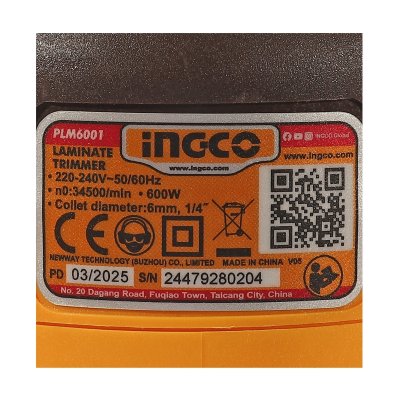 ทริมเมอร์ไฟฟ้า 220V 600W INGCO รุ่น PLM6001